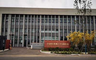 Qingdao Alston Motors Co., Ltd.